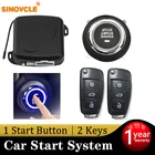 Центральный дверной замок Sinovcle с дистанционным управлением, универсальная система пуска для доступа без ключа с функцией управления дверью, окном, багажником