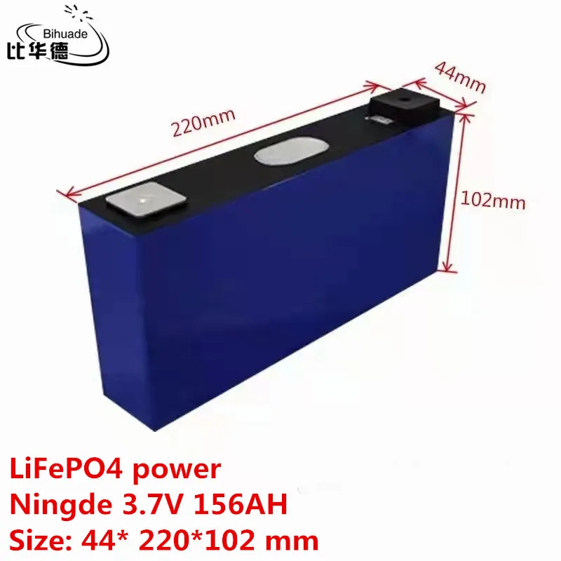 

LiFePO4 power 156AH 3.7V 44*220*102mm equipped with outdoor suitable for electric forklift, RV energy storage, on-board powe