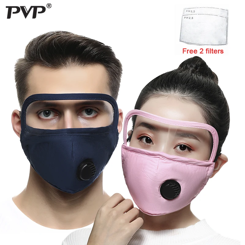 Зимняя теплая дышащая маска для лица унисекс с рельефными линзами + 2 фильтра