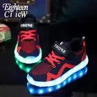 Кроссовки Детские светящиеся, дышащие светодиодные, зарядка через USB, подсветка, обувь для мальчиков, Размеры 25-37