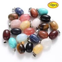 10pcs mixed round shape natural stone pendant real purple crystal men women gem stone quartz pendants diy necklace accessories