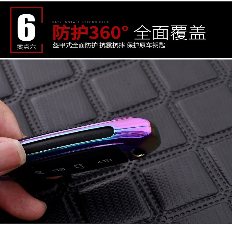 Цинковый сплав + силиконовый чехол для ключей от машины с полным покрытием Great Wall