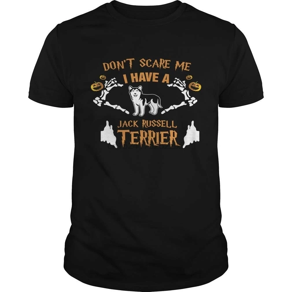 Футболка Dont Scare Me (унисекс) футболки для Хэллоуина подарки | Мужская одежда