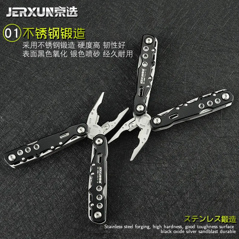 Jingxuan Многофункциональный инструмент Plier 14 В 1 Нержавеющая сталь Кабельный резак Многофункциональные Мультиинструменты Наружный кемпинг Складной нож.