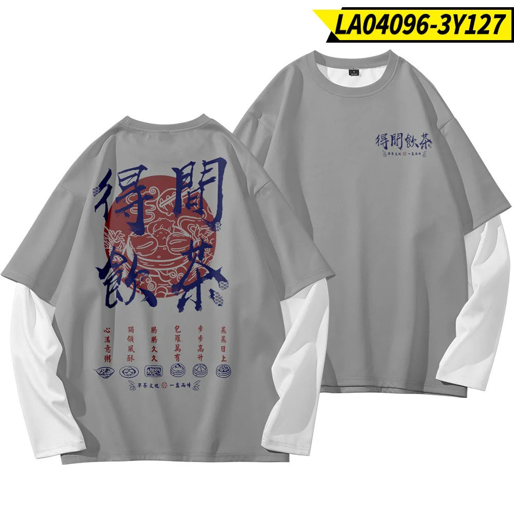 

Chinese Style Fake Two-piece TShirts Men Hip Hop Clothing Fashion Clothes Harajuku Man Loose Grey Print Tshirts Oversized 6XL