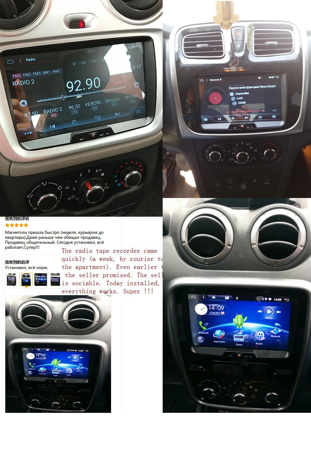 " одиночный din Android 9,0 Автомобильный dvd стерео для Renault Dacia Duster Sandero Lodgy Dokker Авто радио gps навигация автомобильный мультимедиа