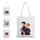 Сумка Haikyuu, холщовая, шоппер, сумки, дизайнерские сумки для покупок, женские подарки для учителей, Сумка с аниме принтом