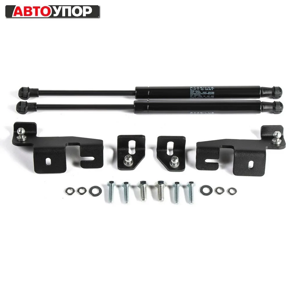 For Kia Rio 4 sedan 2017 2019 Hood pads gas shock absorbers 2 PCs AutoUPOR UKIRIO021|Крепежные бруски| |