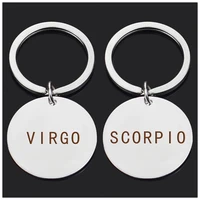 engraved zodiac letters keychain letter taurus gemini cancer leo constellation keyring for friends gifts