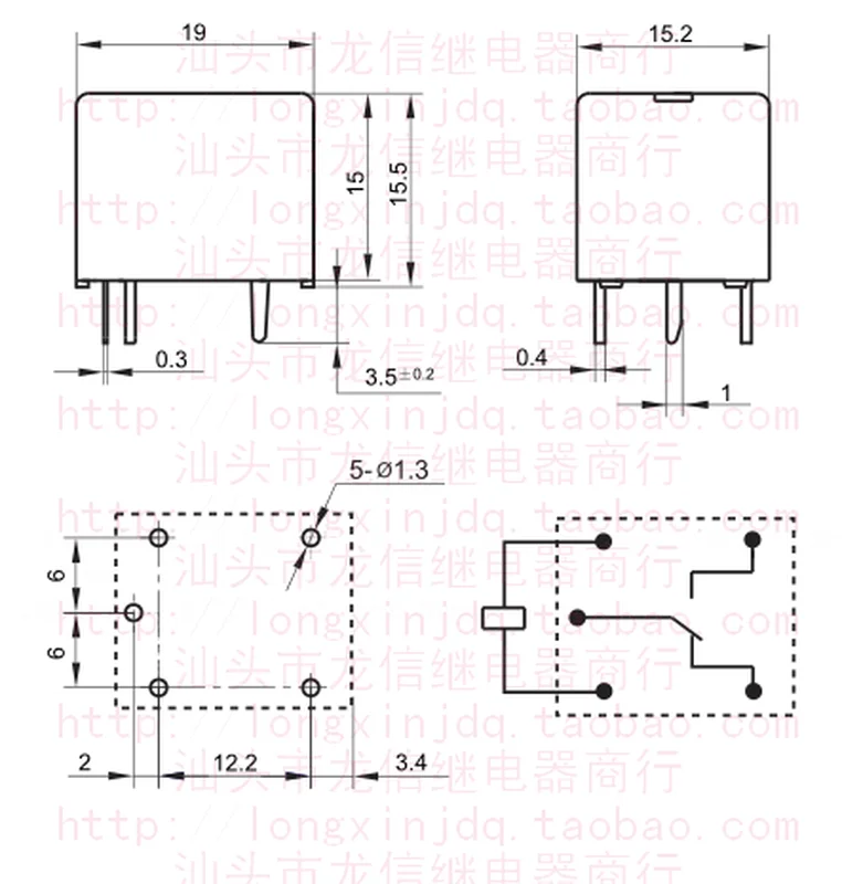 Реле BS-115c 6vdc. Gk3ff-12vdc-s-a. Реле hrs1h-s-dc24v, (24vdc).