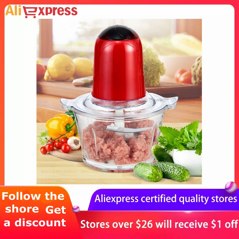 

Электрическая мясорубка 2 л, многофункциональный блендер, бытовой кухонный комбайн, овощерезка, кухонный инструмент, 5 цветов