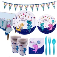 luanqi blue cartoon dinosaur theme disposable party tableware paper plates for boy child favors birthday baby shower party decor