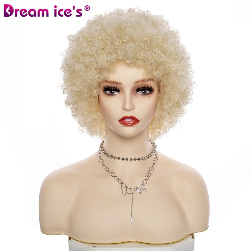 

Synthetic Afro Kinky Curly Short Wigs For Black Women Fluffy Brown White Color Hair Wig with Bangs Cosplay Wig Dream ice's
