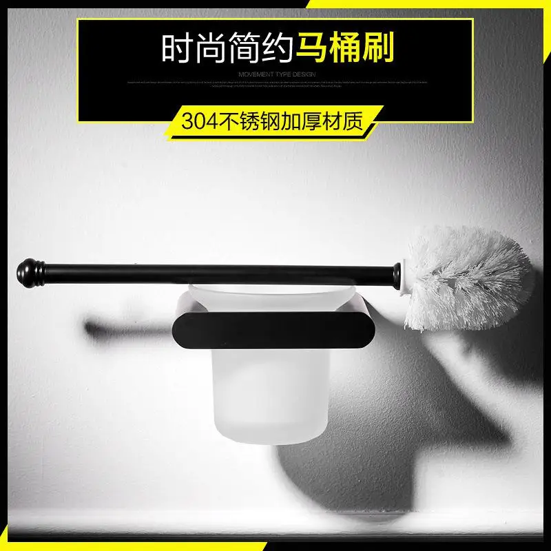 Черный набор аксессуаров для ванной комнаты, бумажный Держатель салфеток, держатель для полотенец, держатель для полотенец, крючок для халата, держатель для туалетной щетки, аксессуары bano