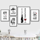 Картины на стену для кухни, холст, цитаты, черно-белые минималистичные плакаты и принты, картина с изображением напитков и вина для домашнего дизайна, без рамки