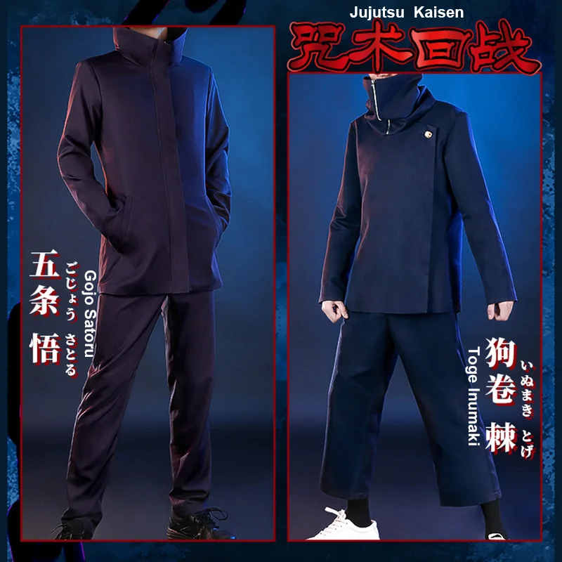 

Anime Jujutsu Kaisen Gojo Satoru Toge Inumaki Cosplay Costume Top+Pants Uniform Carnival Halloween Party Outfit For Men 2020 New
