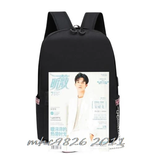 Рюкзак игровой FORTNITE для мальчиков и девочек сумка ноутбука большой вместимости