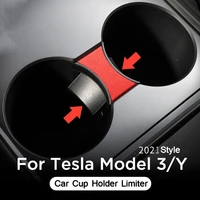 for tesla model 3 y 2021 car water cup slot slip limit clip center console cup holder limiter