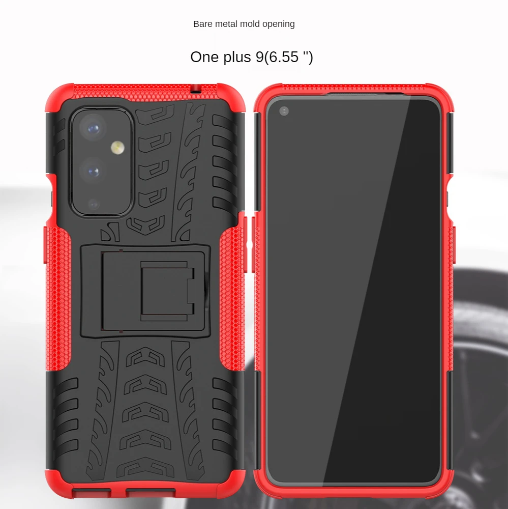 

Apply to one plus nine mobile phone shell Following from Mobile phone protection shell For one plus nine