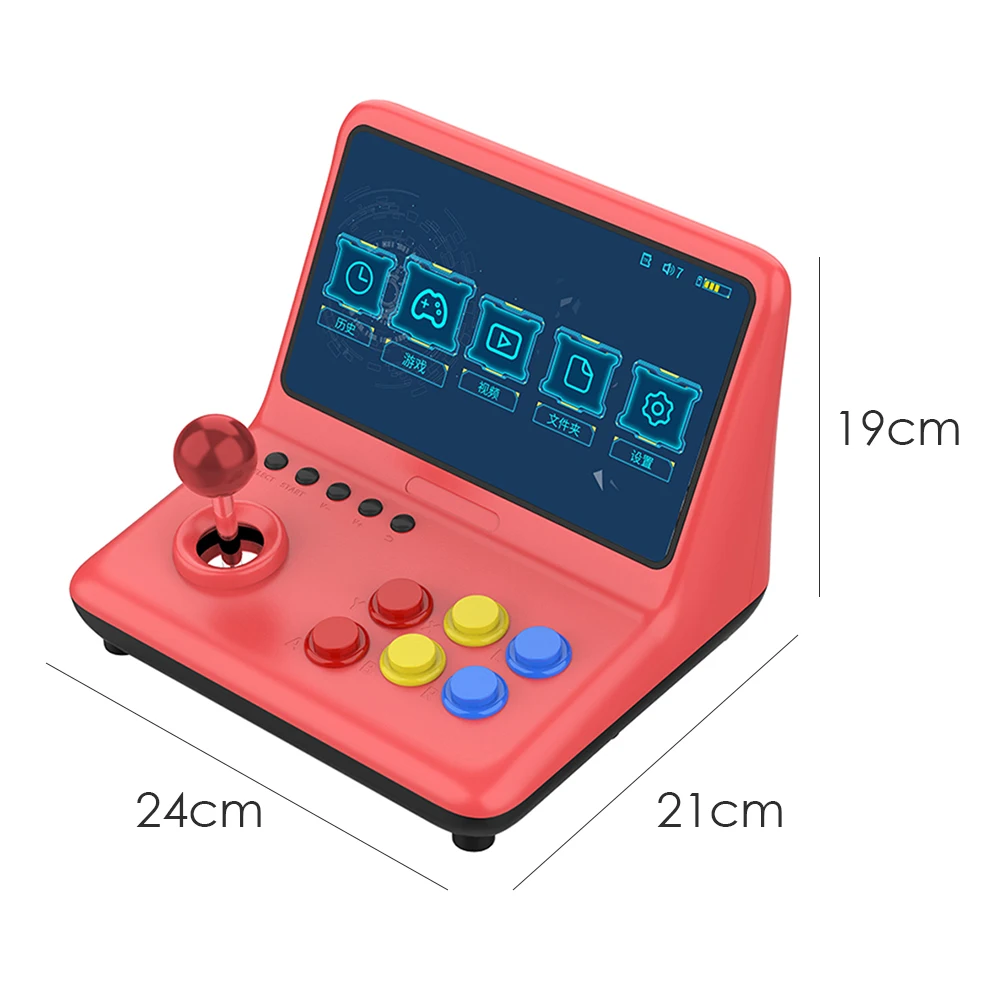 

Powkiddy A12 Arcade Game Console 32GB Built-in 2000 Games HDTV Link, Two-player Battle 9-inch High-definition Large Screen