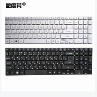 russian laptop keyboard for acer for aspire v3 571g v3 571 v3 551 v3 551g v3 731 v3 771 v3 771g v3 731g mp 10k33su 6981 ru