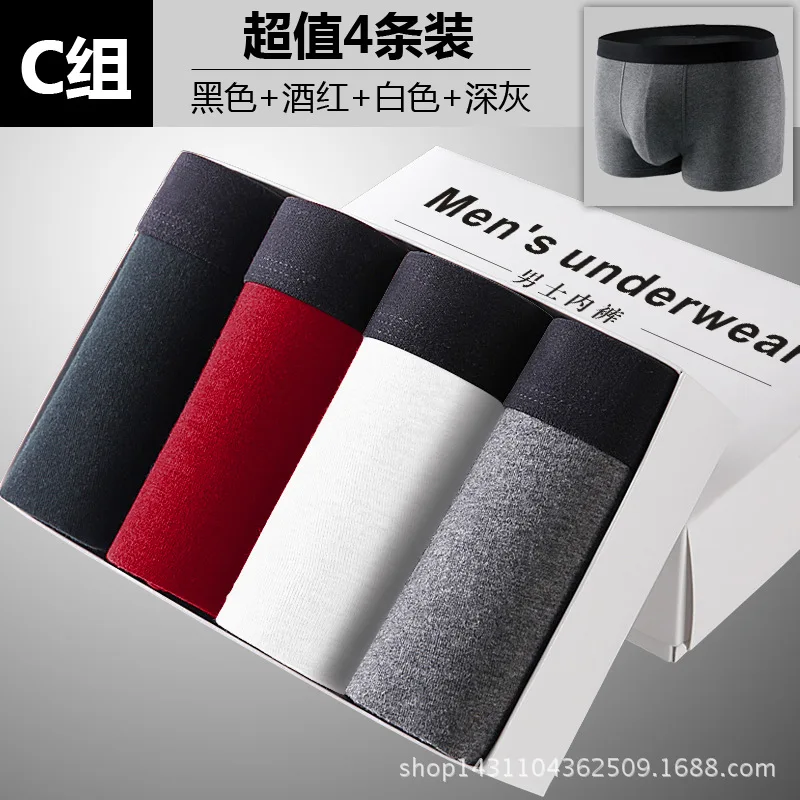 4Pcs/Lot Men's Panties Boxer Print Underwear Cotton Shorts For Male Couple Sexy Set Calecon Large Size Underpants L-3XL