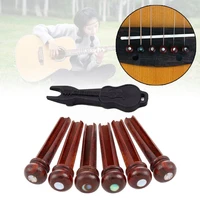 wood guitar bridge pins acoustic guitar pegs inlaid remover puller guitar acoustic pins abalone with diy 3mm guitar dot p4z6