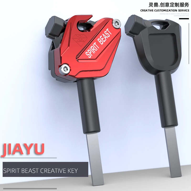 

Applicable for Honda Jiayu key head modified motorcycle key cover accessories scooter decorative car key shell spirit beast
