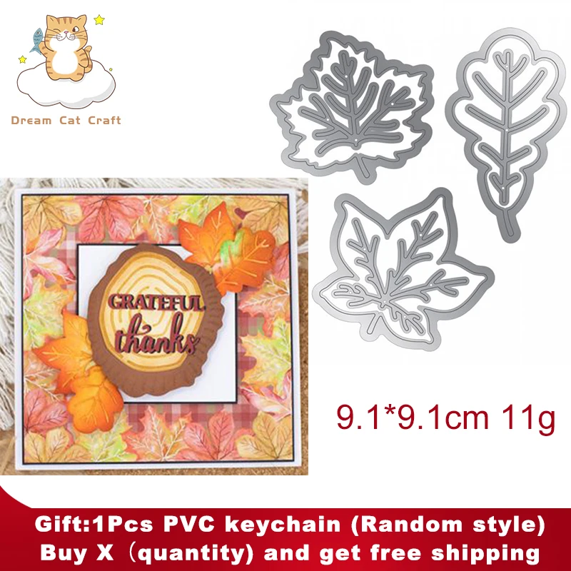 

Новинка Hello осень 3 шт. металлические режущие штампы в виде листьев Искусственная елка пресс-форма