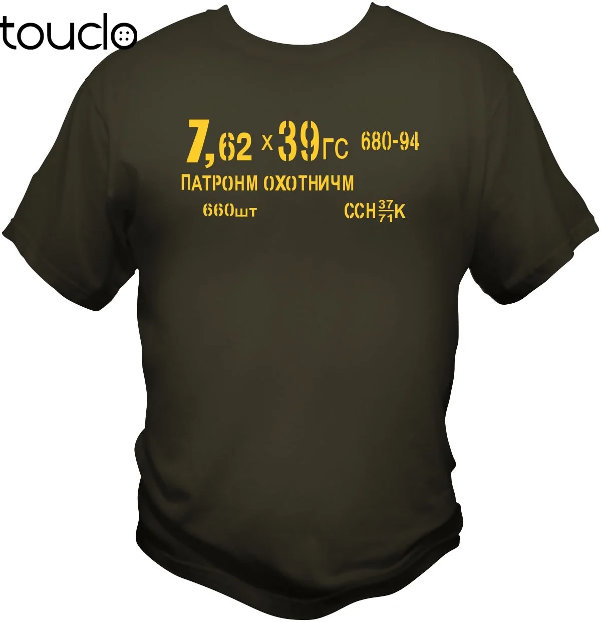 7 62X39 AK47 жестянка с боеприпасами T shirt AK74 AKM журнал Sling|Мужские футболки| |