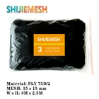 Полиэфирная сетка для сада 75D2 3M x 2,5 M, 15 мм