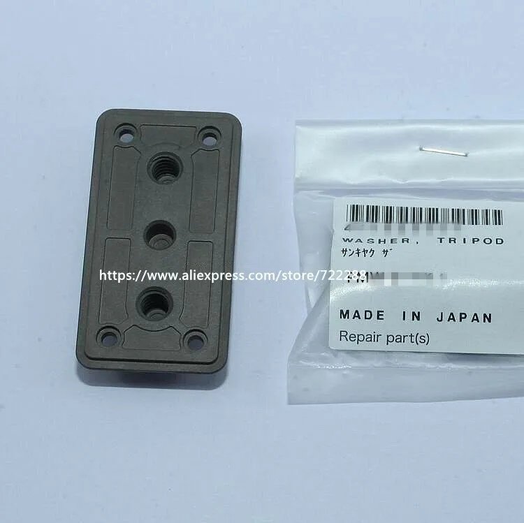 Новый оригинальный штатив для видеокамеры базовый кронштейн Монтажная пластина