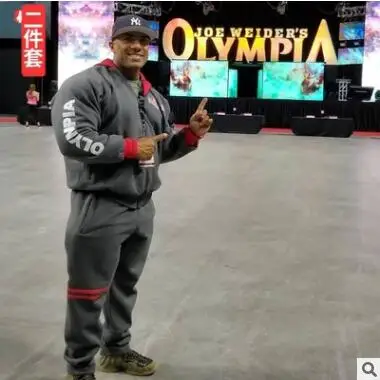 Hooded and Pants Новинка, осенняя мужская мода, модный спортивный костюм для спортзала, Мужской комплект на молнии с капюшоном, толстовка с длинными рукавами+ штаны, комплект из 2 предметов - Цвет: Hooded and Pants