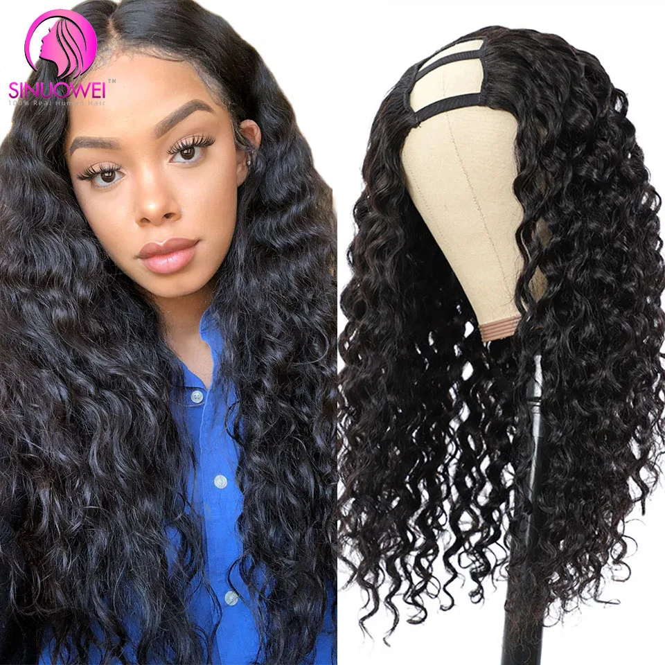 

Sinuowei U Part Water Wave Human Hair Wig Wet And Wavy Machined Non-Lace Wigs For Women 130% Cheap U Part Wig Easy Install