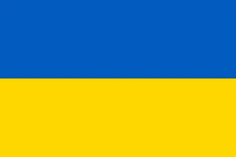 Украина набор 4 шт Примечания,(1,2, 5,10 гривен) UNC Примечание