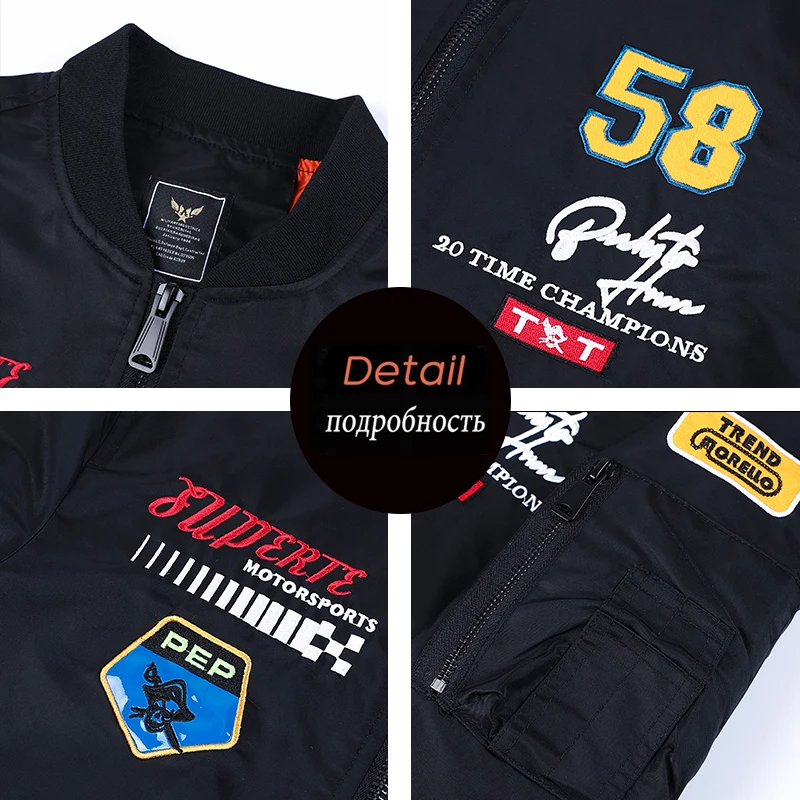 Мужская куртка-бомбер с вышивкой свободная плотная бейсбольная в стиле ВВС