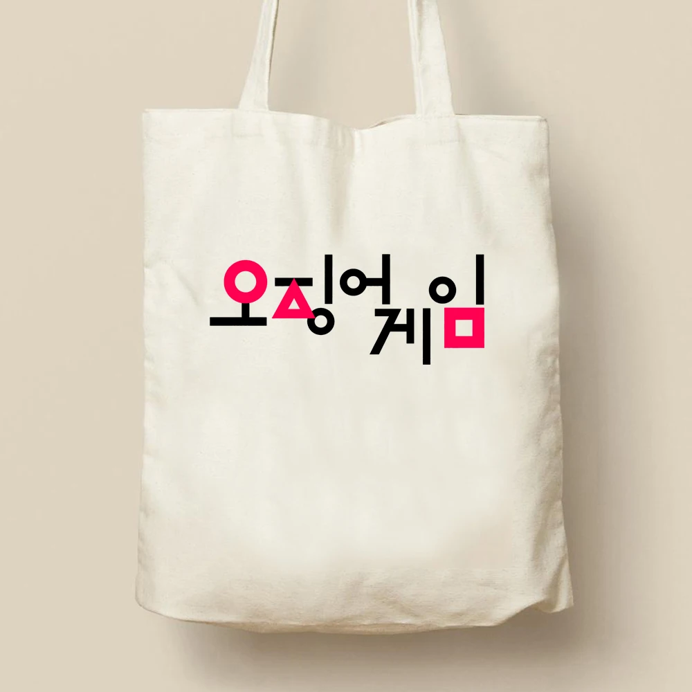 

Korean Squid Game Shopping Bags Large Capacity Harajuku Cartoon Vintage Hip Hop Bag Canvas Bag Funny Anime Shoulder Bags
