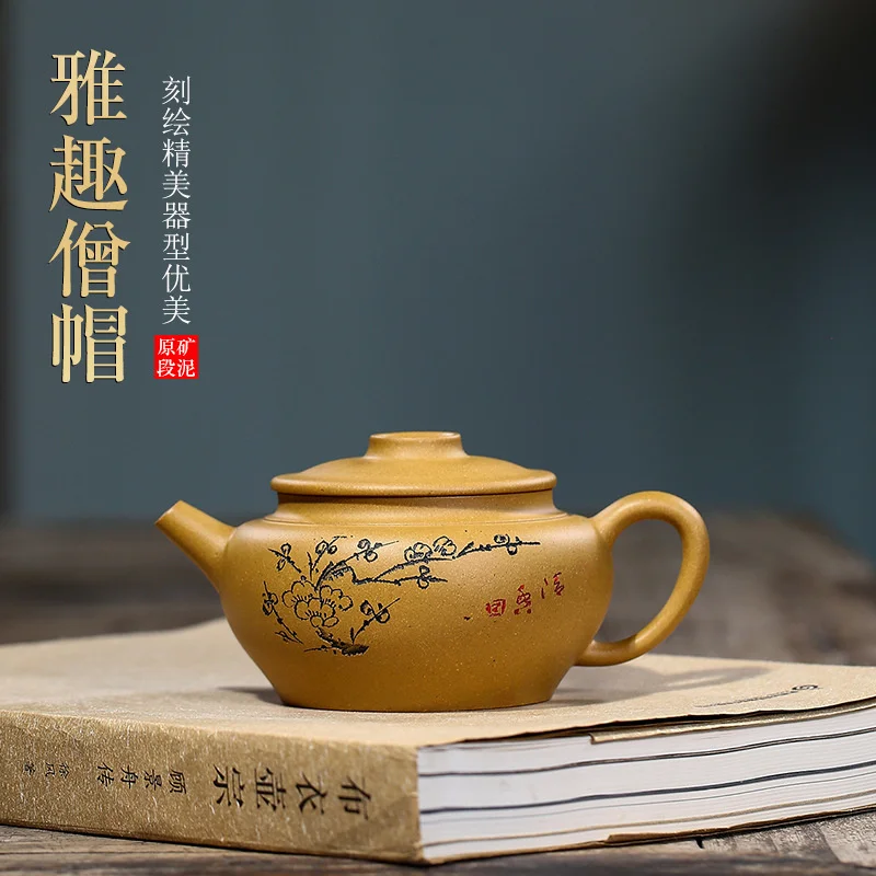

Purple clay pot Yixing raw ore section mud monk hat bubble Teapot Tea Set Gift