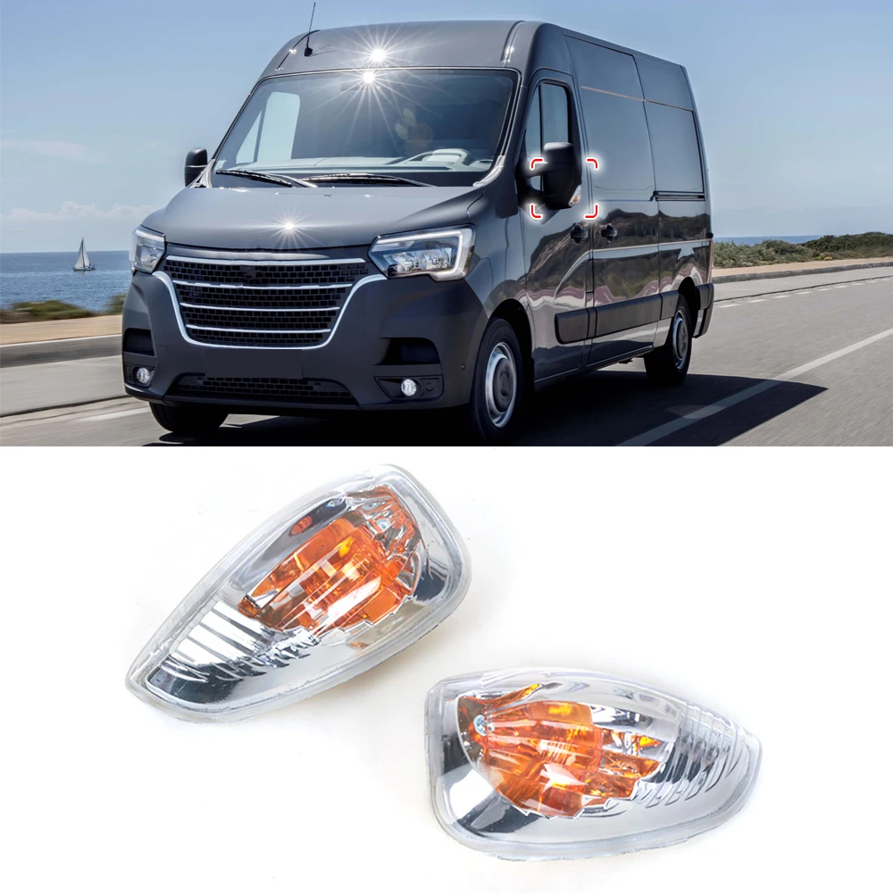 K-автомобильная лампа для бокового крыла указатель поворота без лампы Renault Master