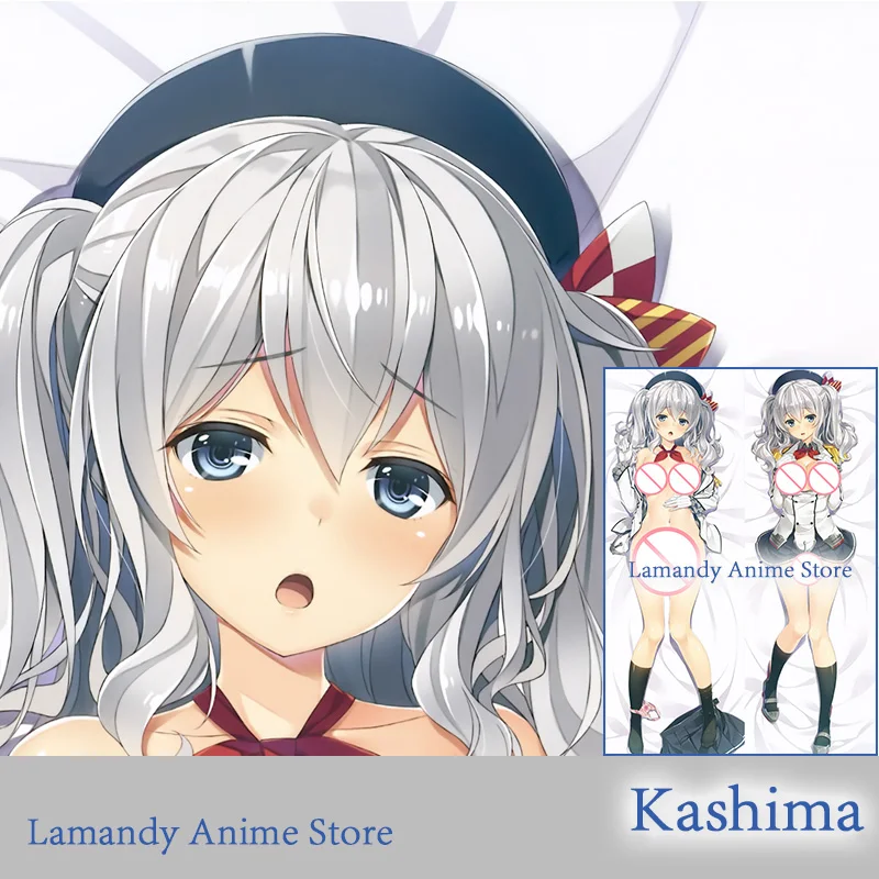 

Dakimakura Anime Kashima Kantai Collection Double Sided Print Pillowcase Life Size Body Pillow Cover