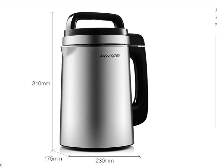 Домашнее бытовое устройство chinaJoyoung с беспроводным фильтром 230 л домашнее
