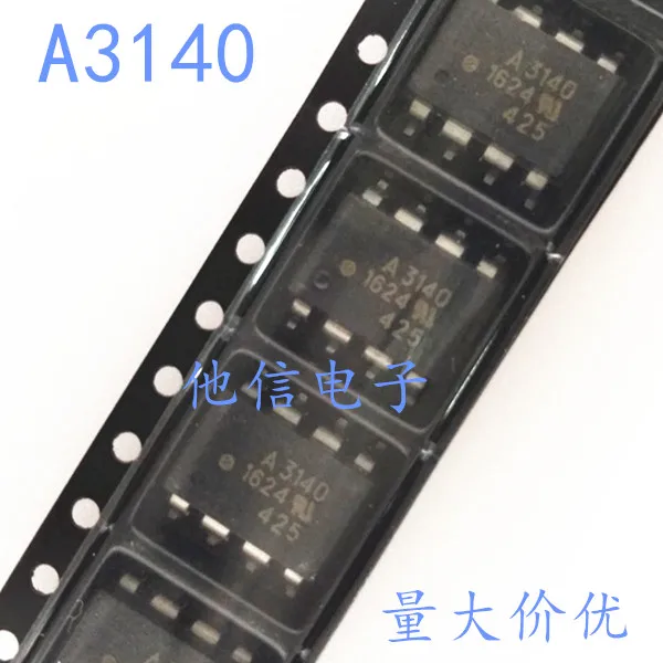 

20 шт./лот A3140 HCPL-3140 SOP-8 ic