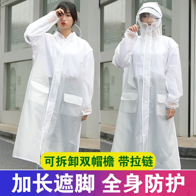 

Long Full Body Raincoat Single Men and Women Fashion Transparent Rainstorm-proof Electric Battery Car Bicycle Adult Poncho
