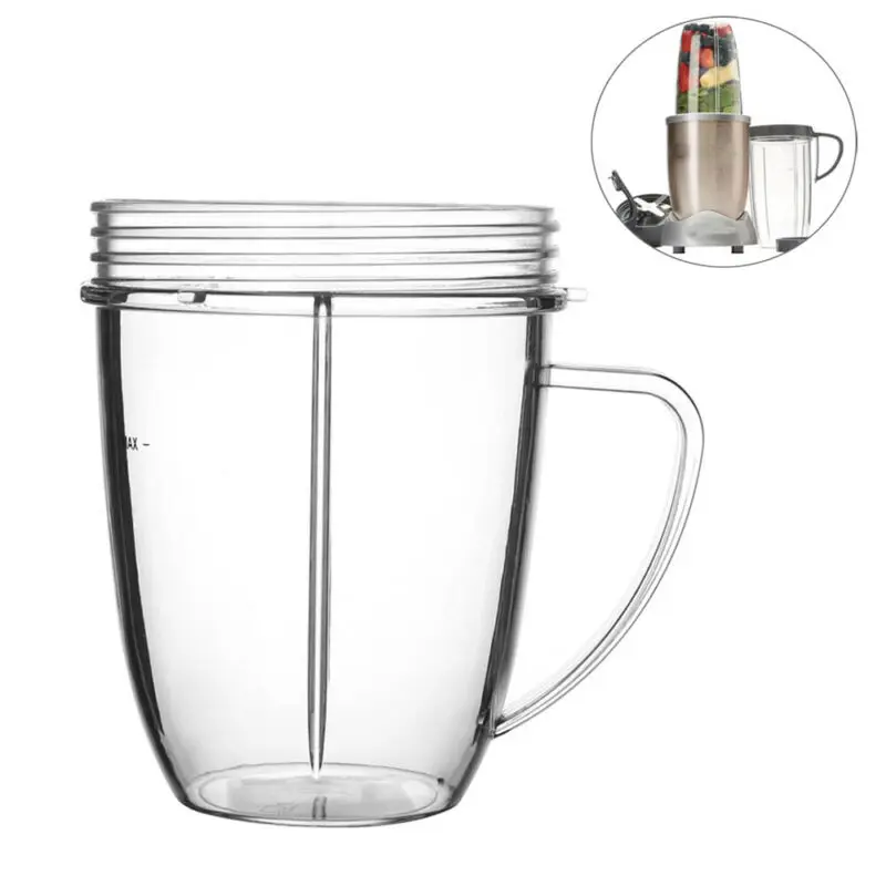 Кружка соковыжималка Magic прозрачная Замена для NutriBullet Nutri Bullet 18 унций|Стакан| |