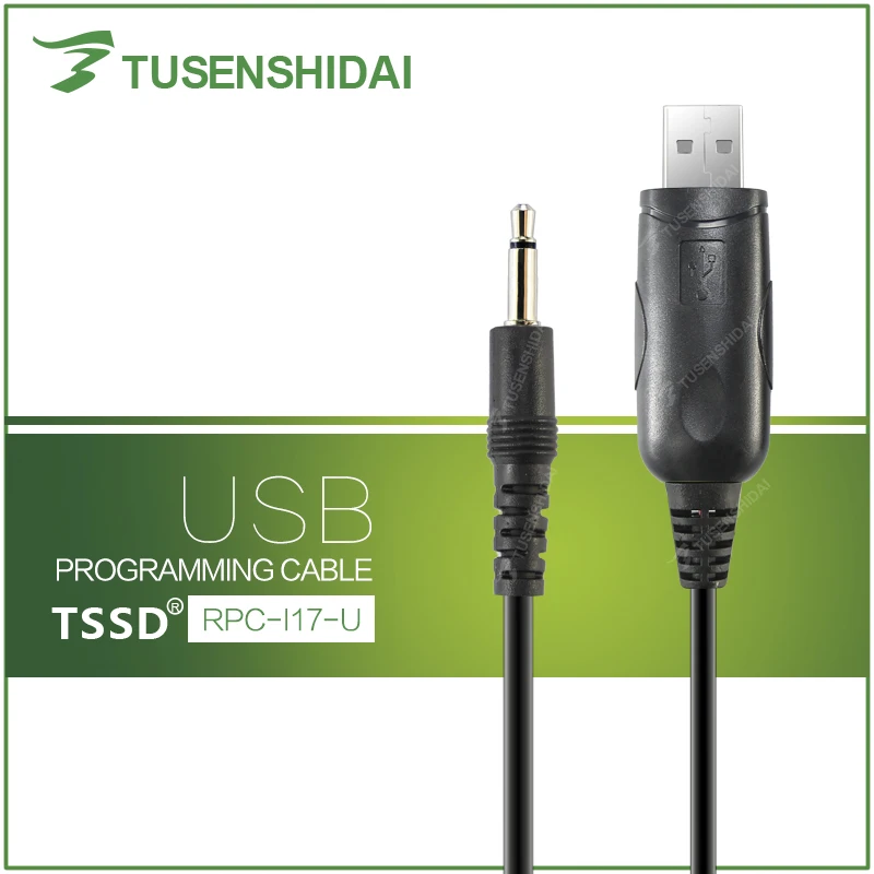 Two Way Radio Program Cable for IC-R72 IC-R75 IC-R7000 IC-R7100 IC-R8500