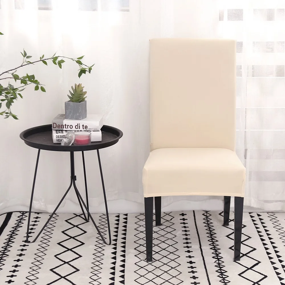 Защитные чехлы на стулья растягивающиеся однотонные из спандекса 1/2/4/6 шт. | Дом и