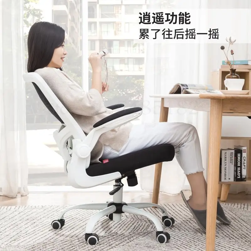 600 студенческое кресло обучающее сидение письменный стол вращающееся детское