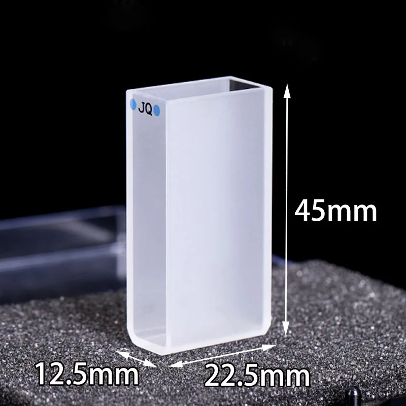 Стандартная кварцевая кювета с крышкой (20 мм)/кварцевый элемент/спектрофотометры