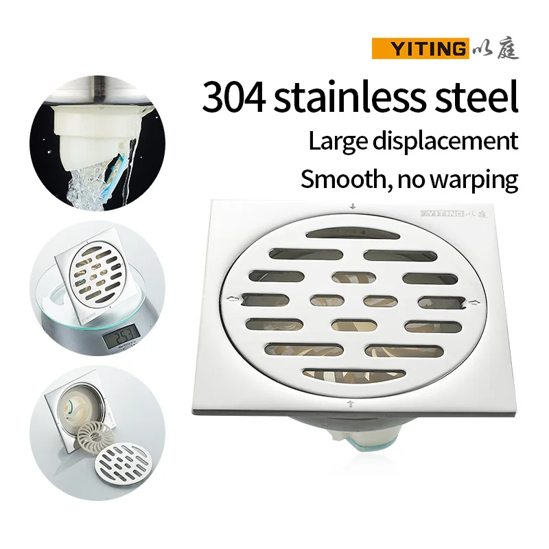 304 нержавеющая сталь трап Ванная комната Стиральная машина дезодорант и анти