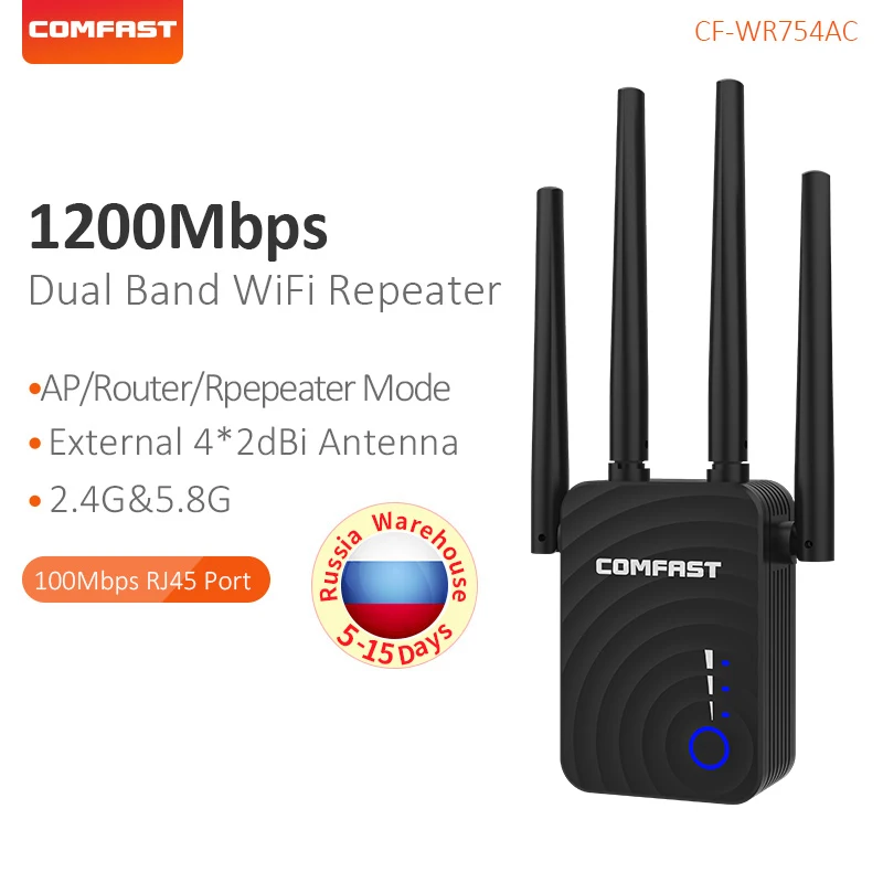 

Усилитель сигнала Wi-Fi, 1200 Мбит/с, двухдиапазонный, 2,4/5,8 ГГц